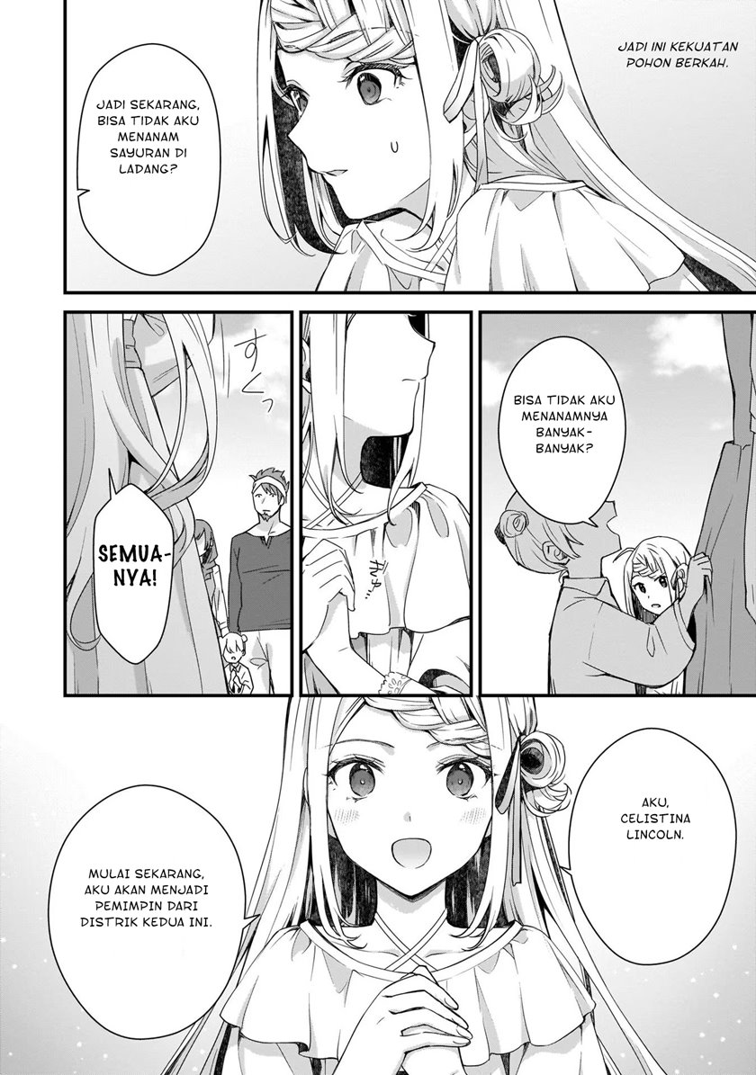 The Small Village of the Young Lady Without Blessing
