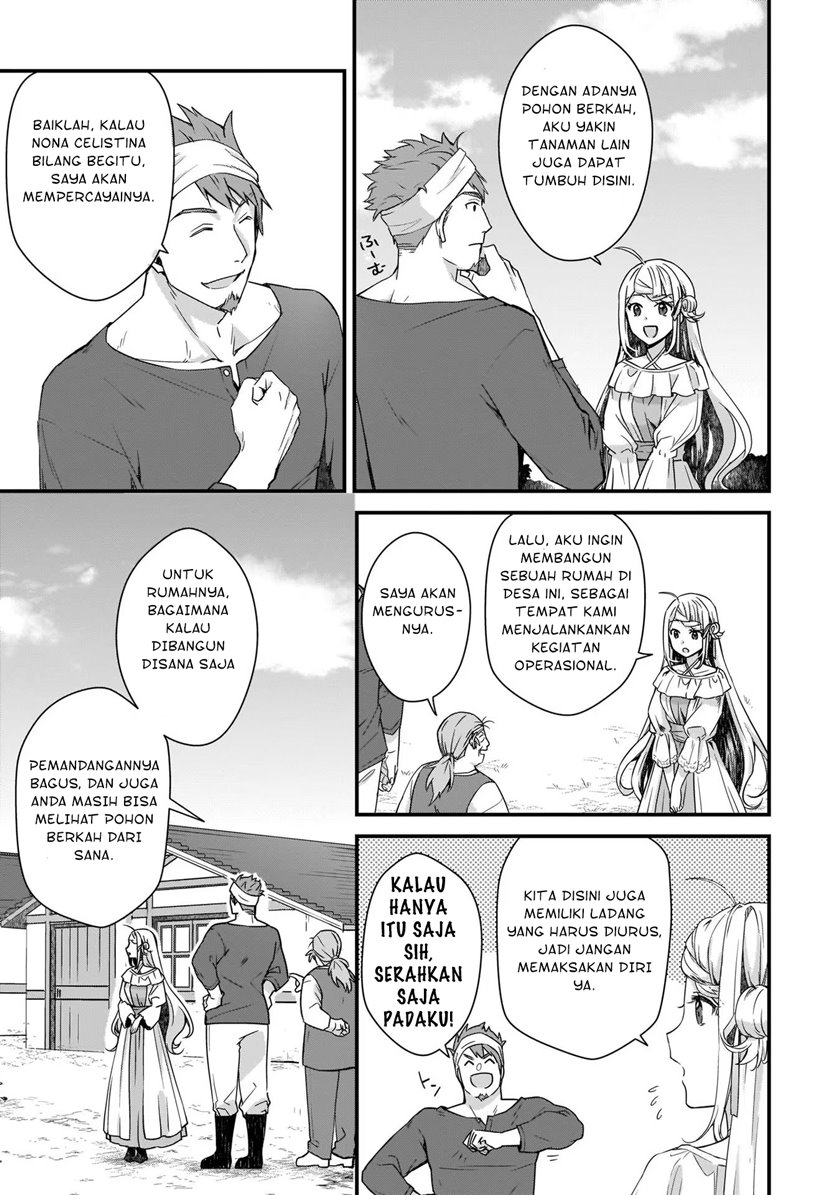 The Small Village of the Young Lady Without Blessing