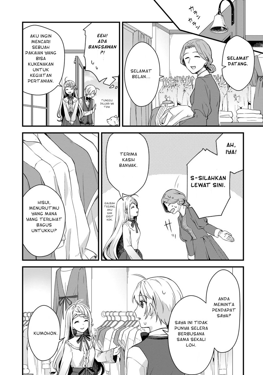 The Small Village of the Young Lady Without Blessing