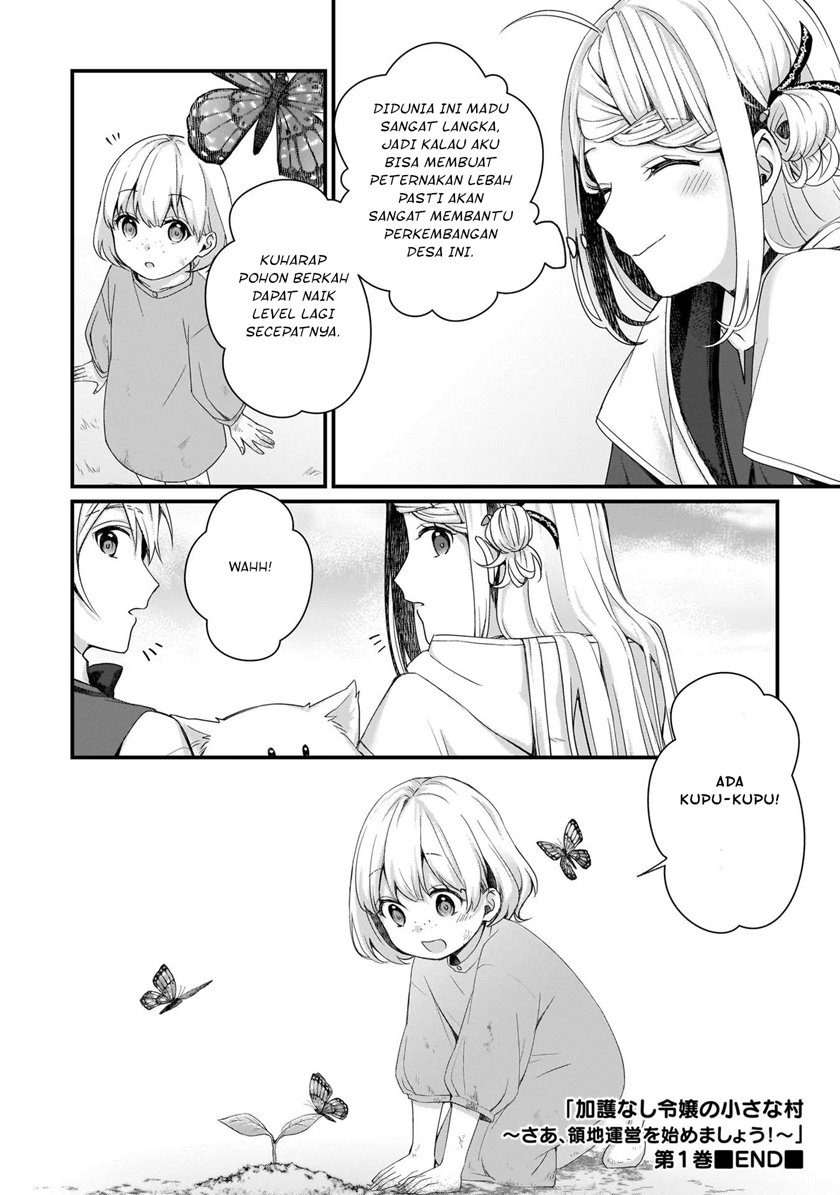The Small Village of the Young Lady Without Blessing