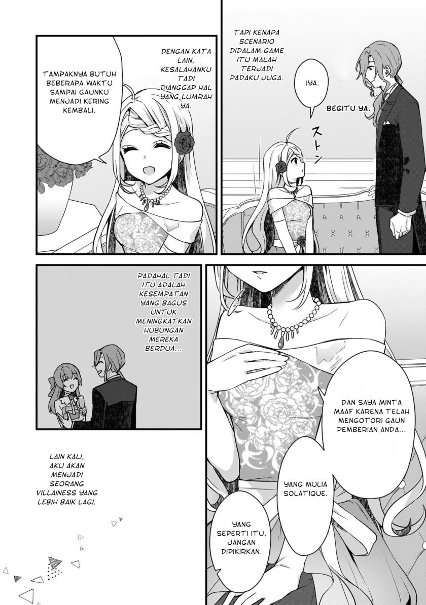 The Small Village of the Young Lady Without Blessing