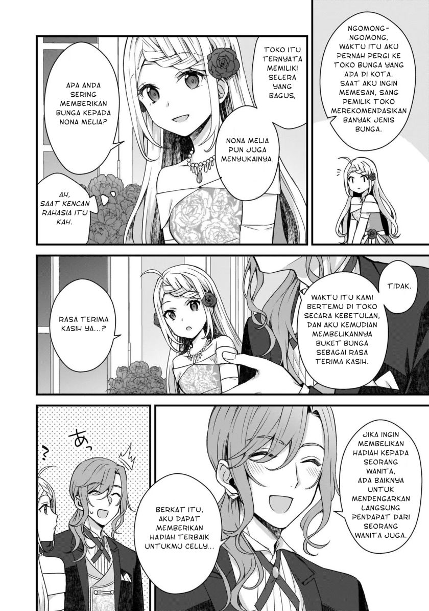 The Small Village of the Young Lady Without Blessing
