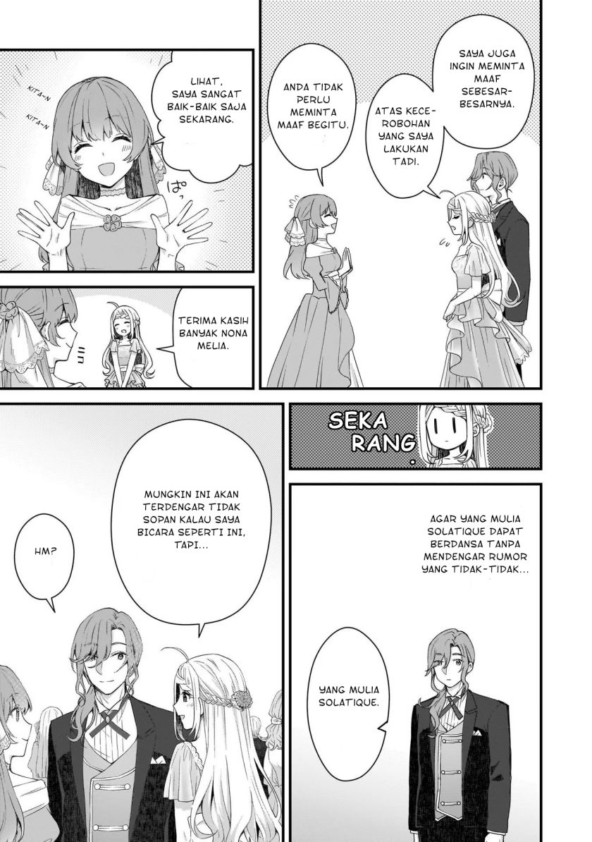 The Small Village of the Young Lady Without Blessing
