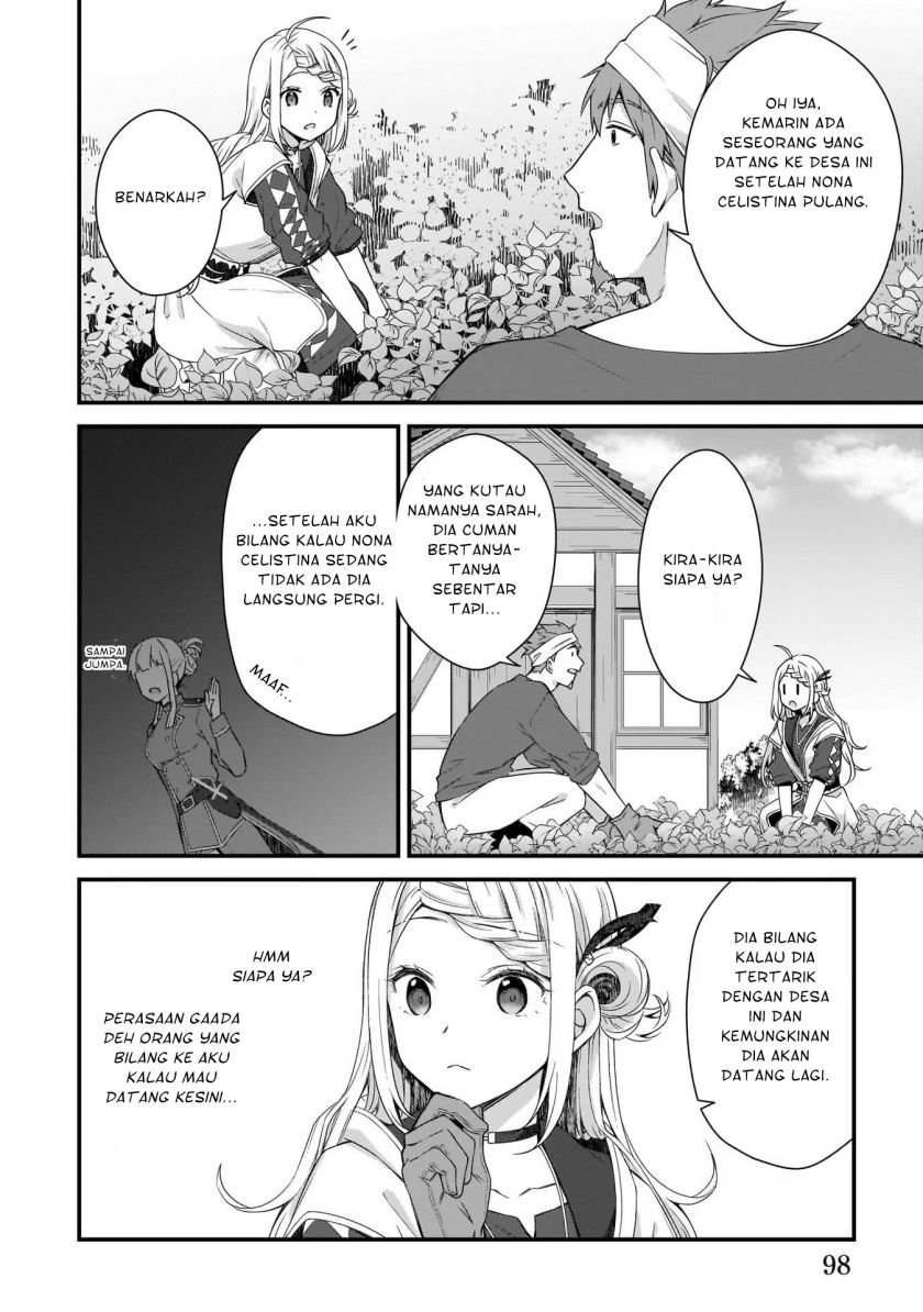 The Small Village of the Young Lady Without Blessing