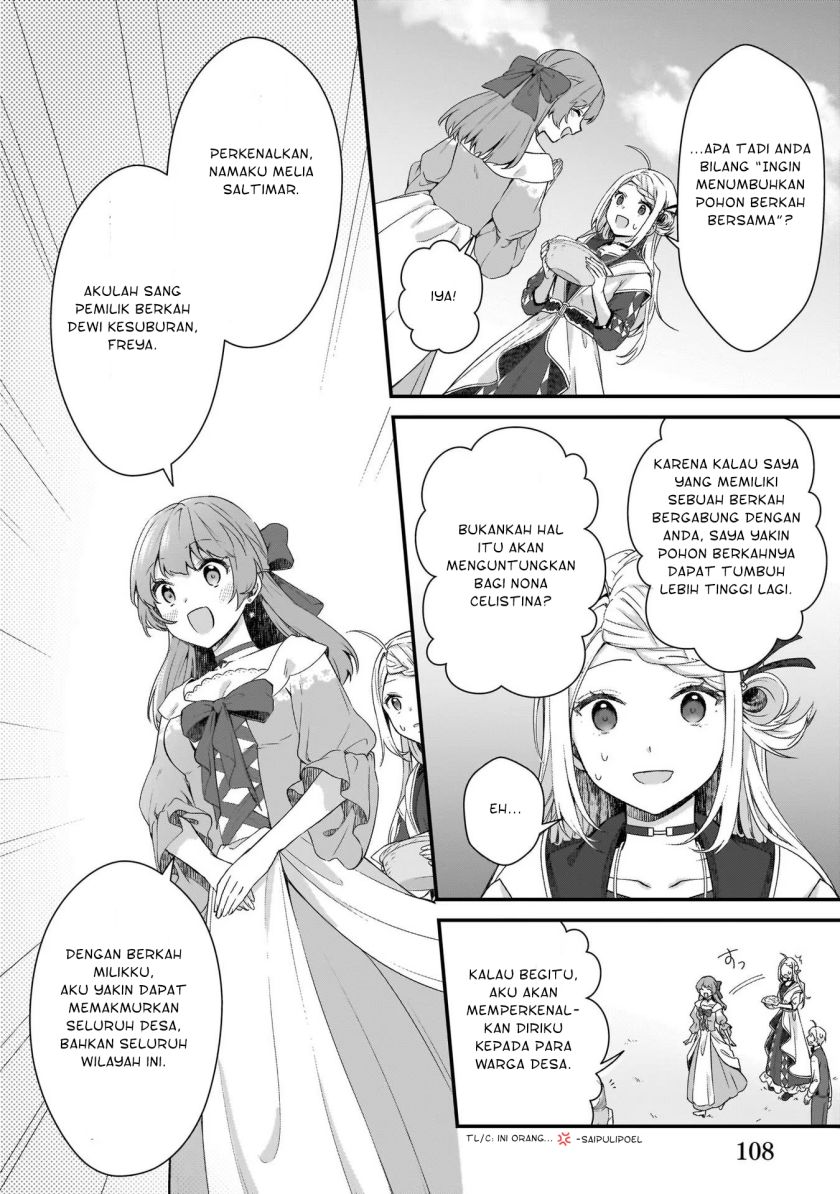 The Small Village of the Young Lady Without Blessing