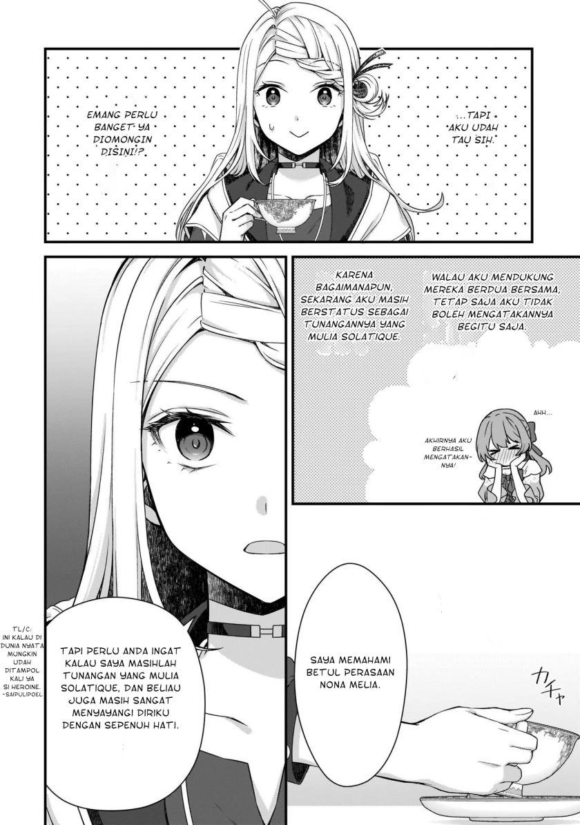 The Small Village of the Young Lady Without Blessing