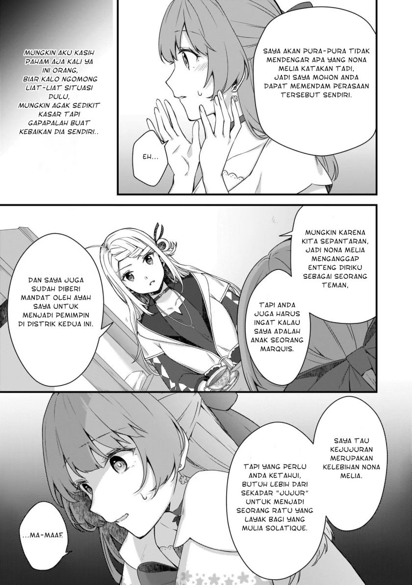 The Small Village of the Young Lady Without Blessing