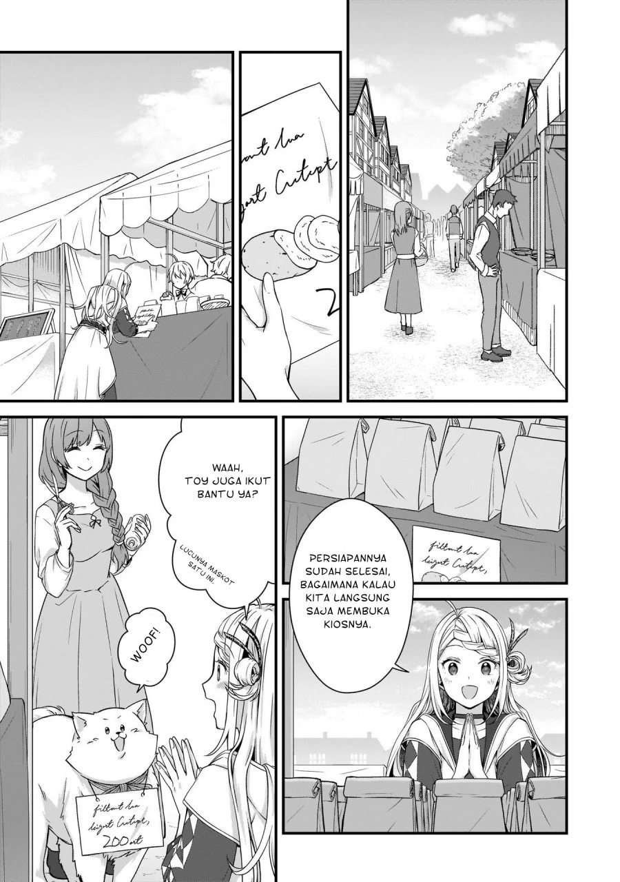 The Small Village of the Young Lady Without Blessing
