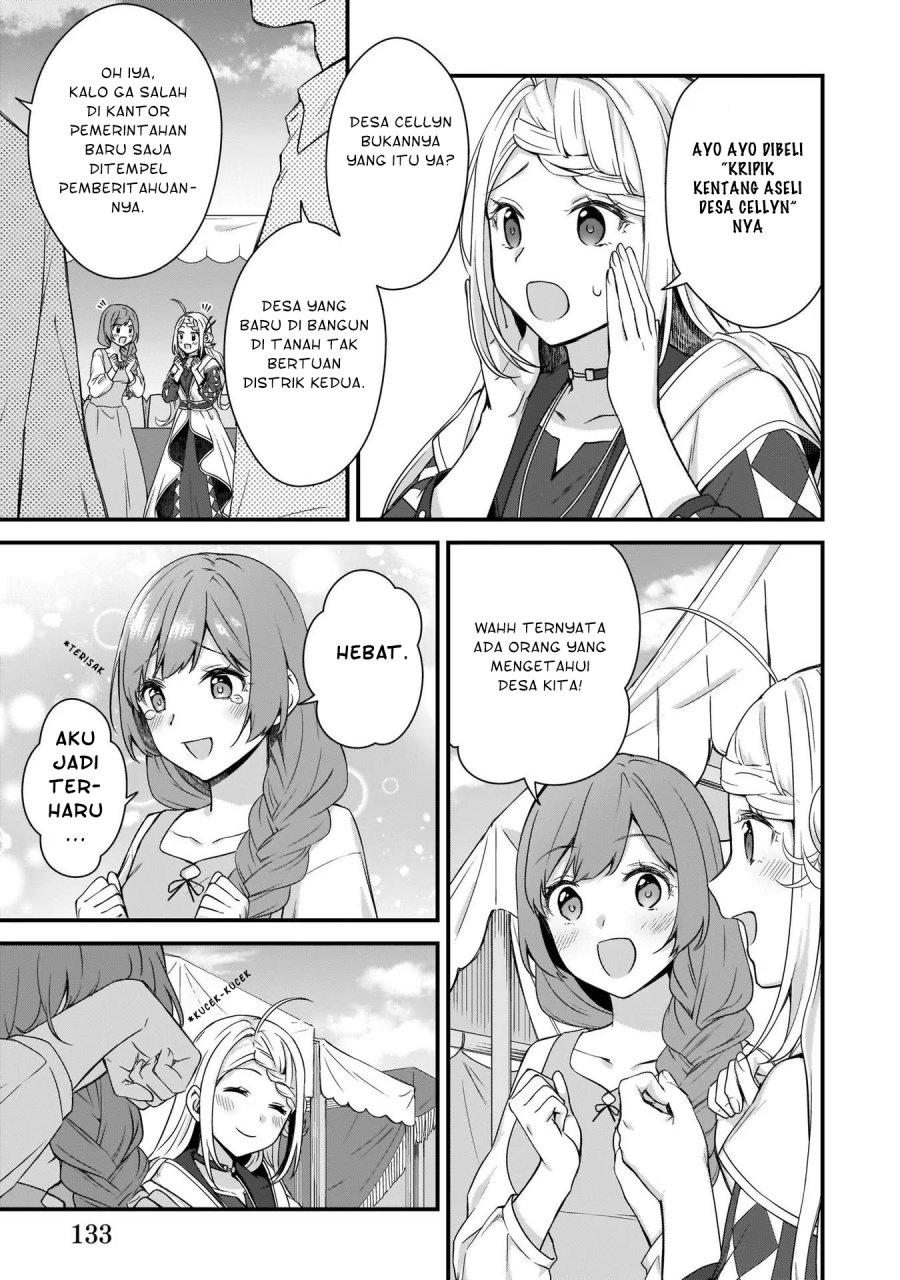 The Small Village of the Young Lady Without Blessing