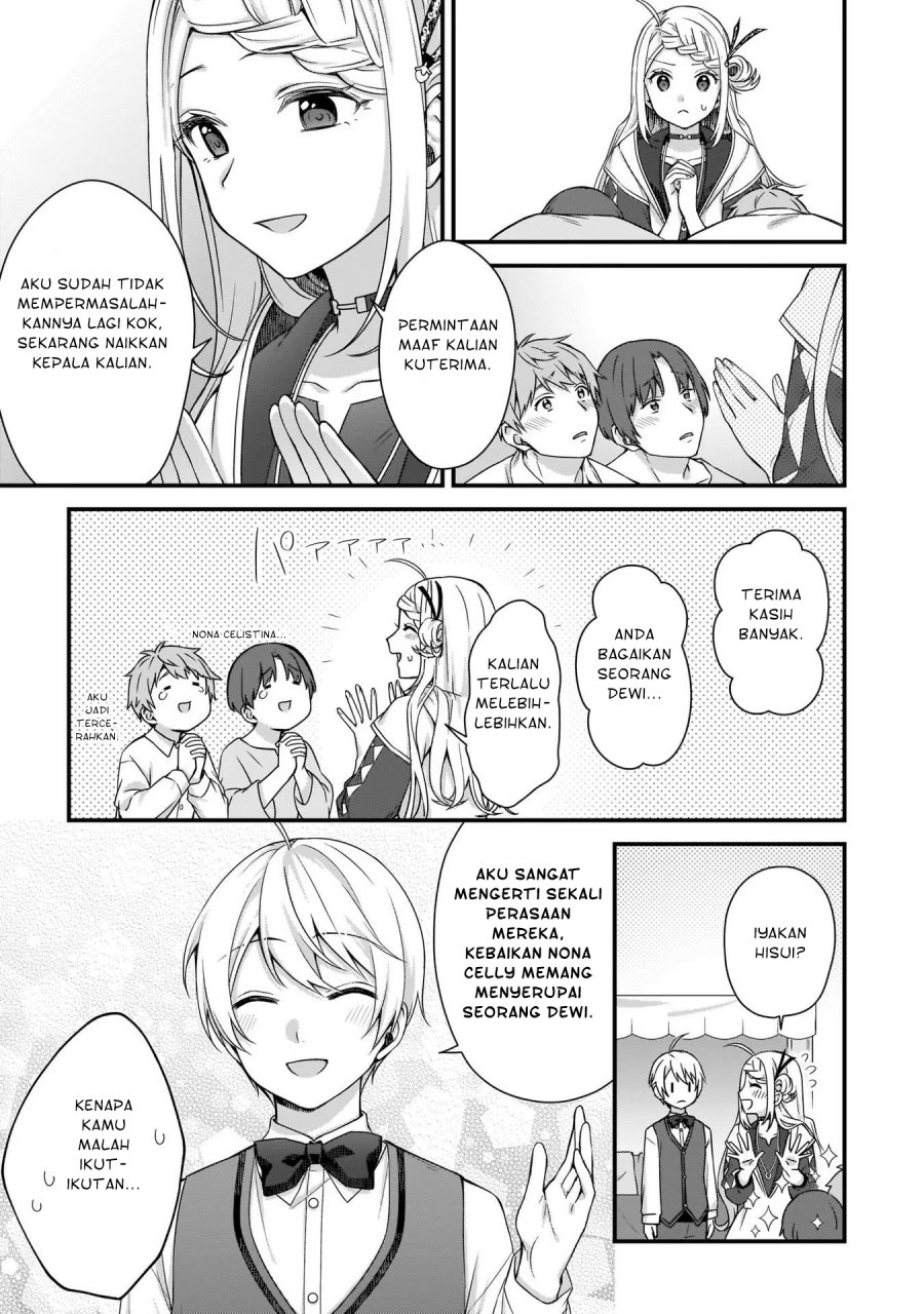 The Small Village of the Young Lady Without Blessing