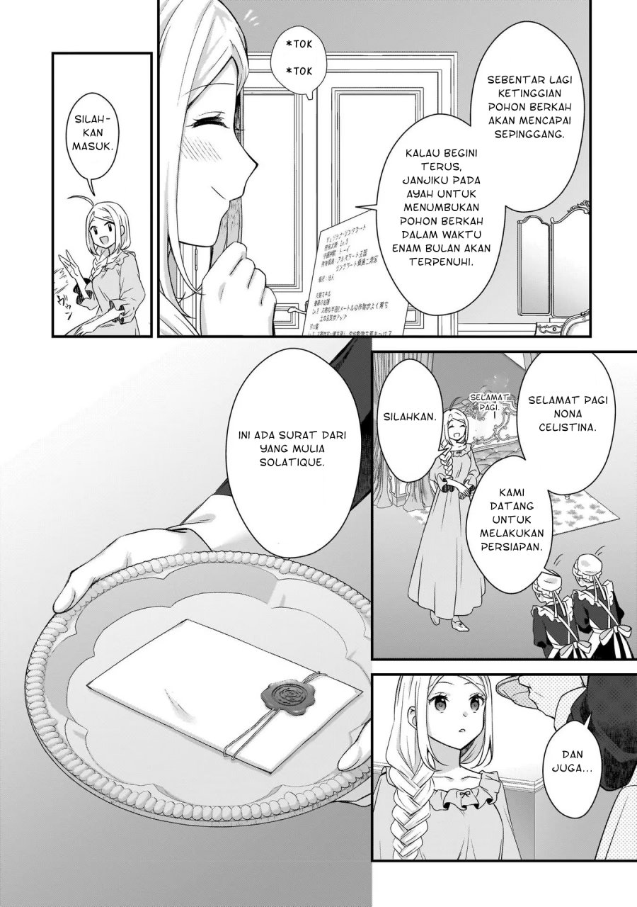The Small Village of the Young Lady Without Blessing