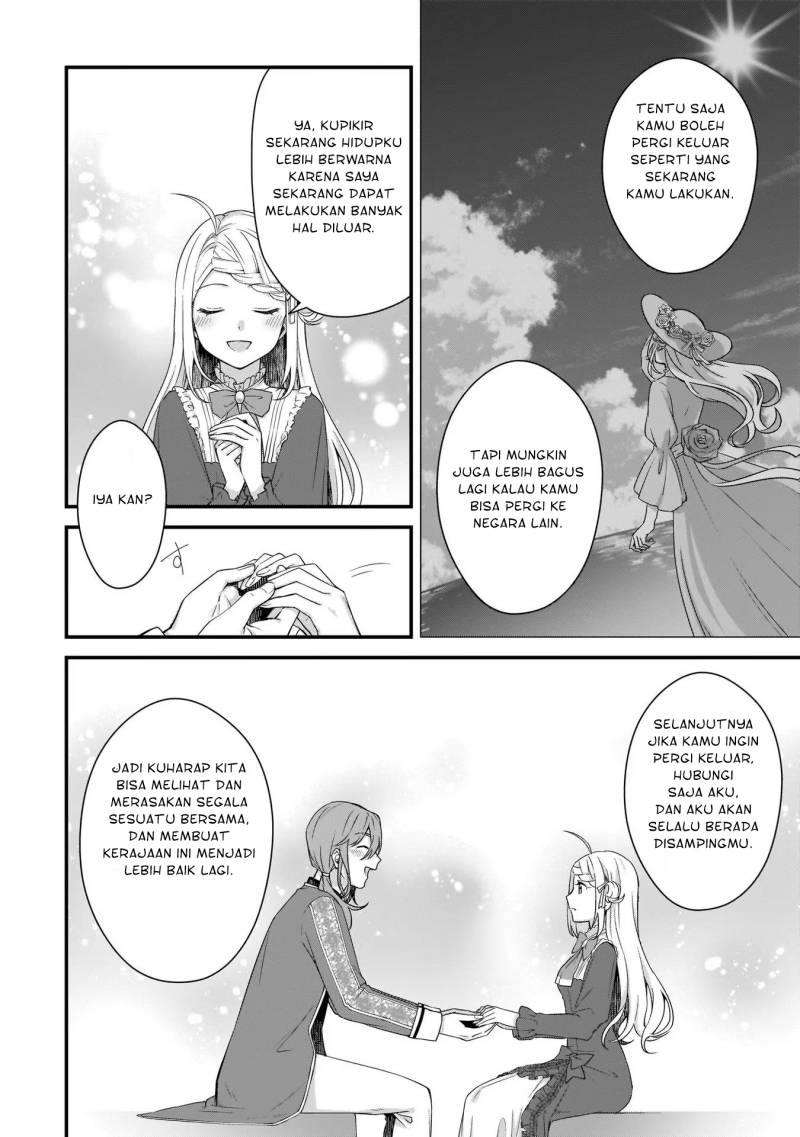The Small Village of the Young Lady Without Blessing