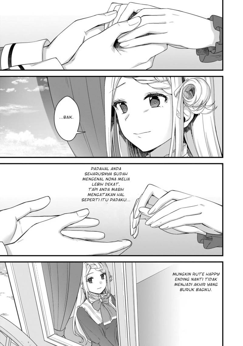 The Small Village of the Young Lady Without Blessing