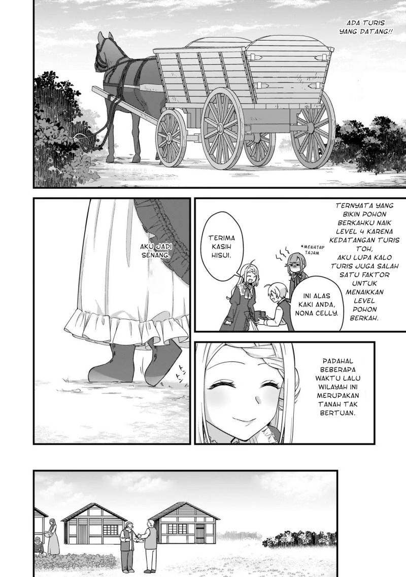 The Small Village of the Young Lady Without Blessing
