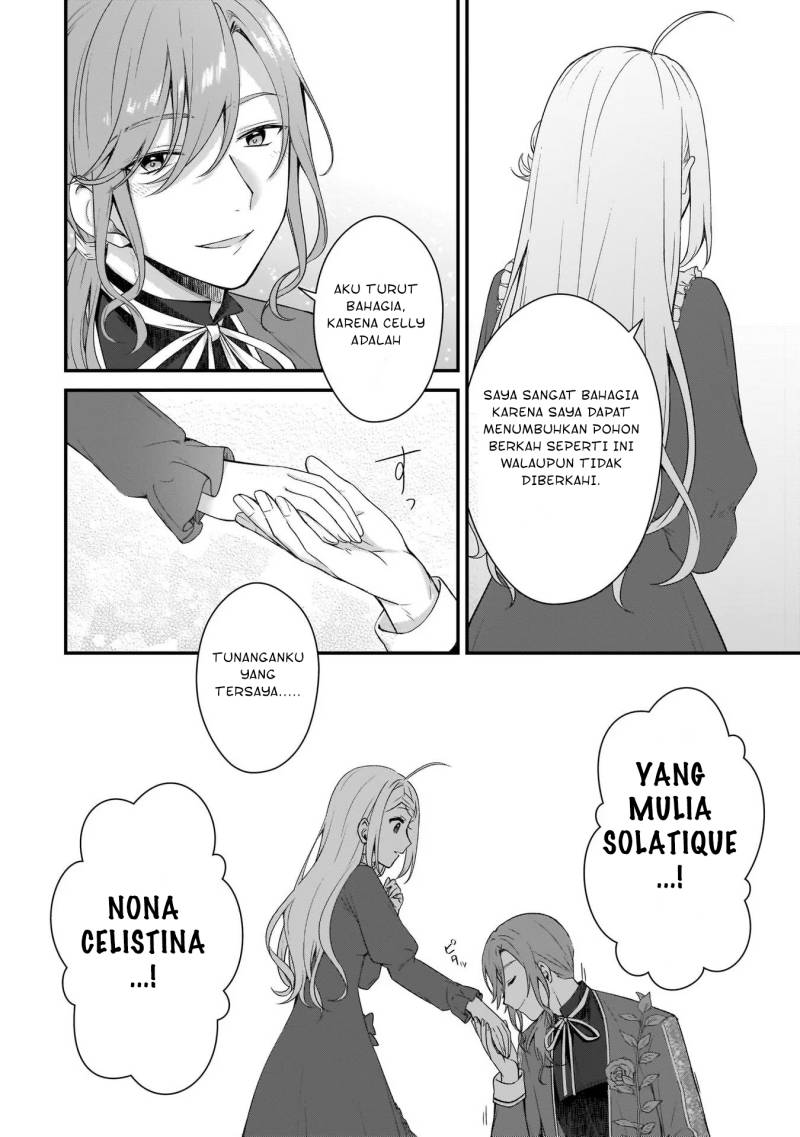 The Small Village of the Young Lady Without Blessing