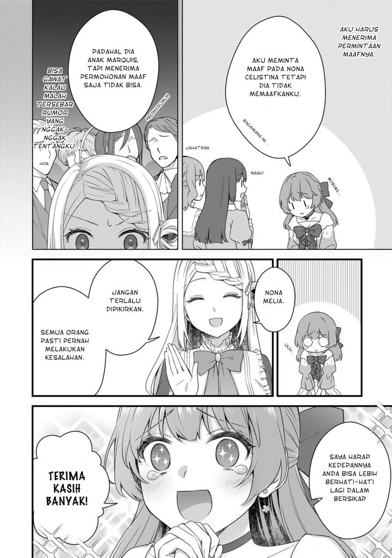 The Small Village of the Young Lady Without Blessing