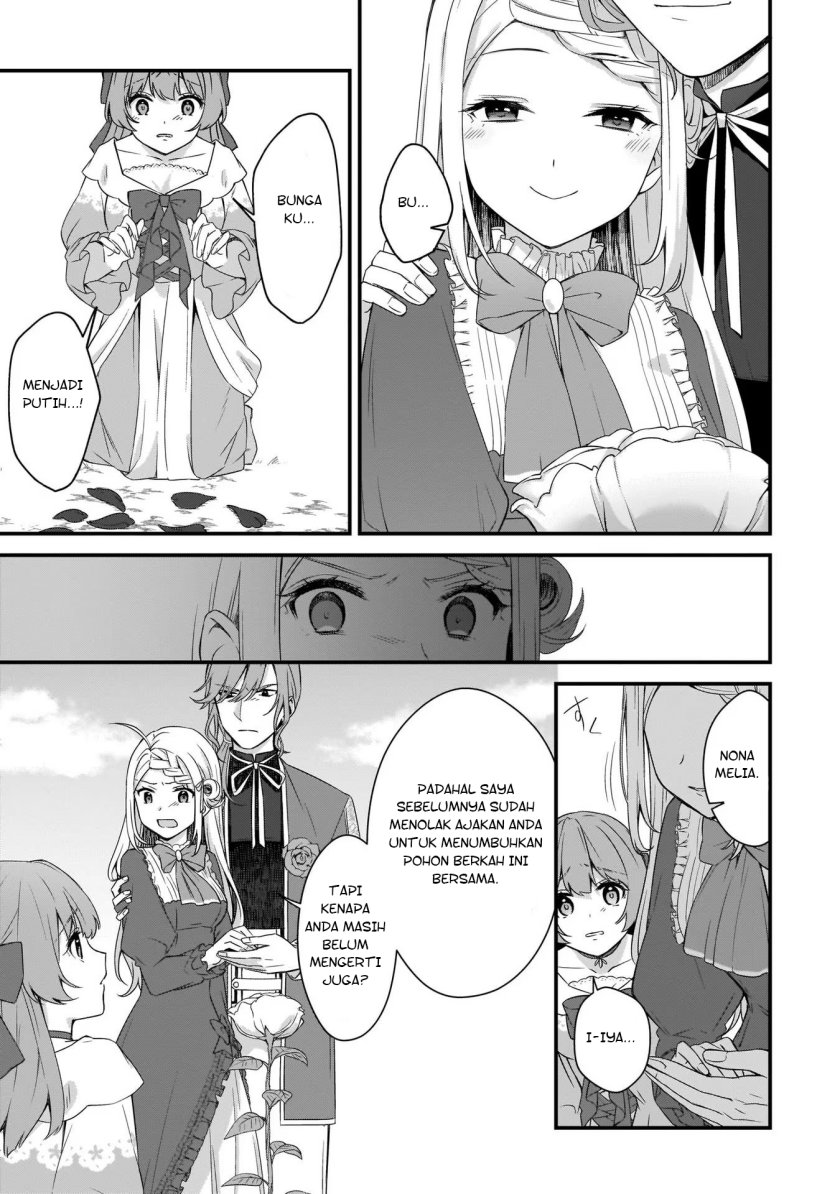 The Small Village of the Young Lady Without Blessing