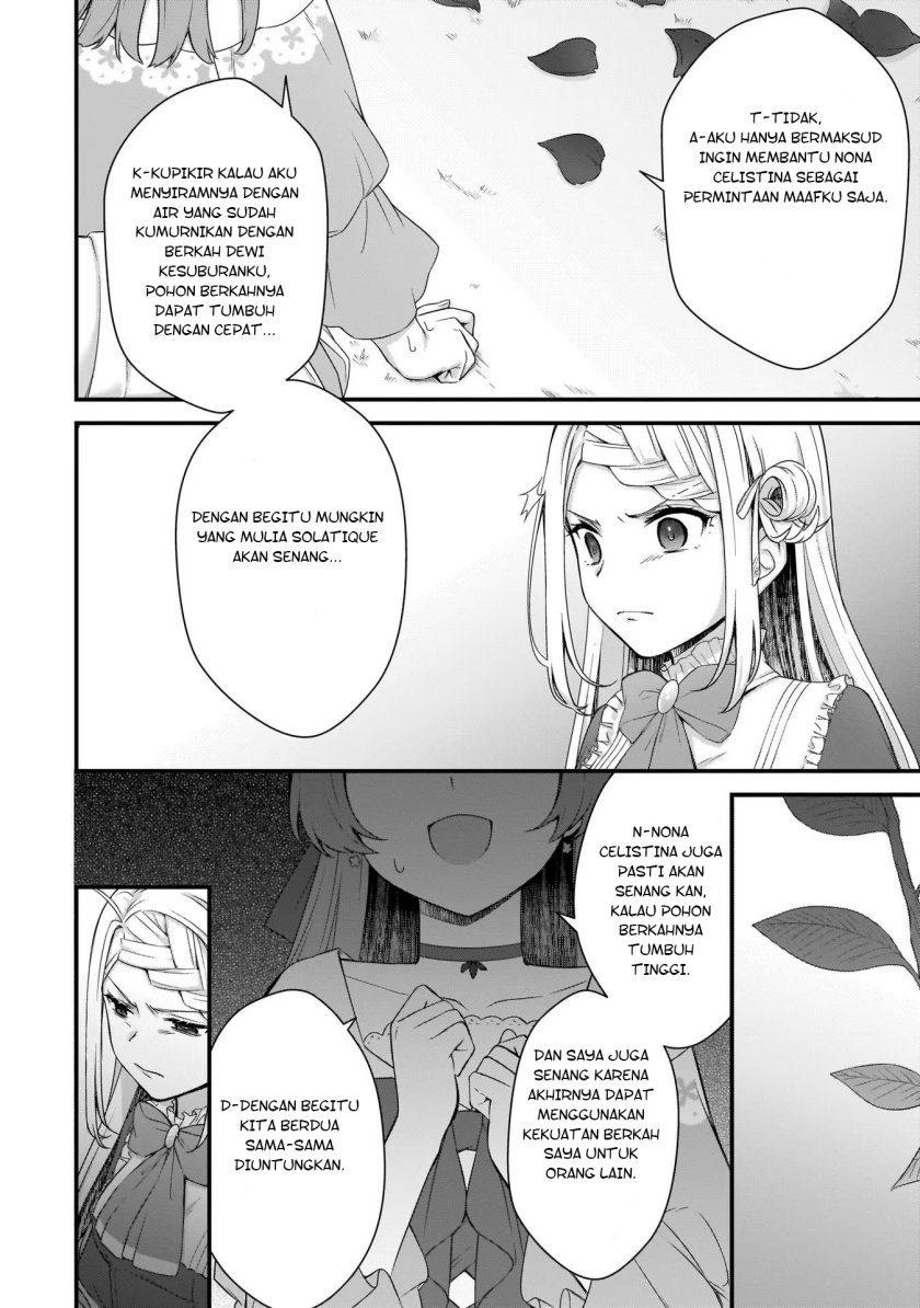 The Small Village of the Young Lady Without Blessing