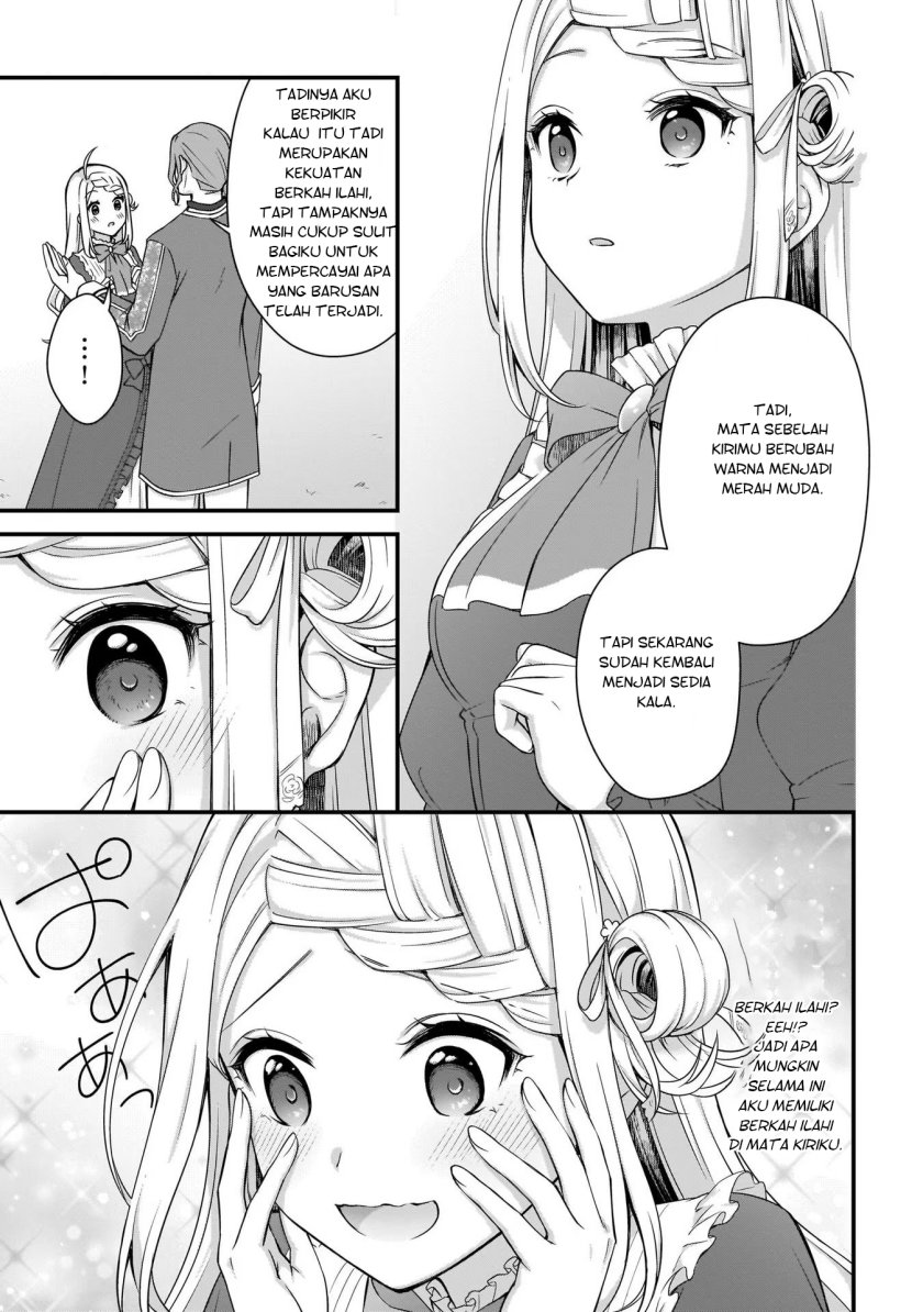 The Small Village of the Young Lady Without Blessing