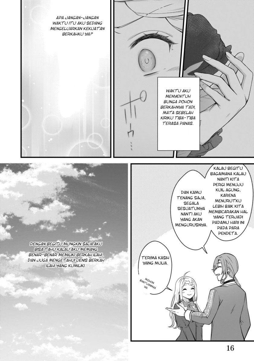 The Small Village of the Young Lady Without Blessing