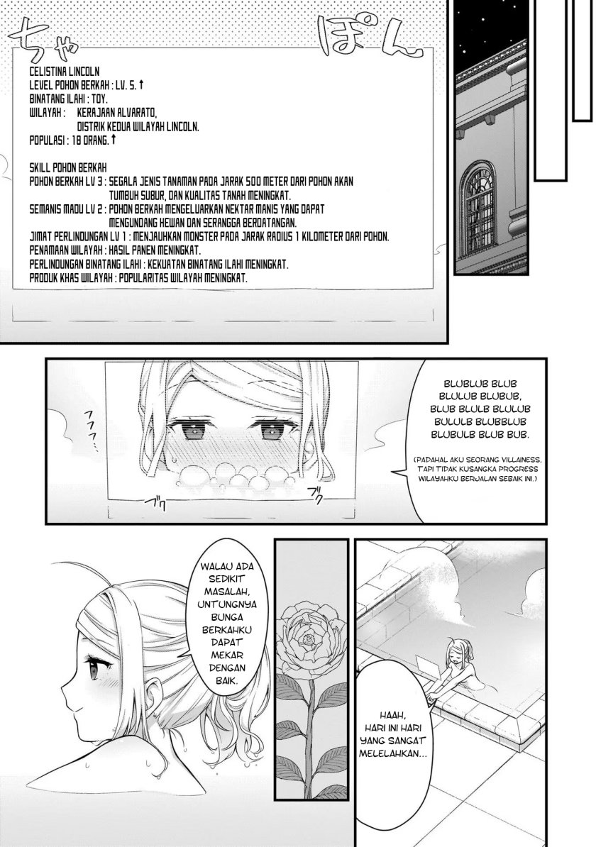 The Small Village of the Young Lady Without Blessing