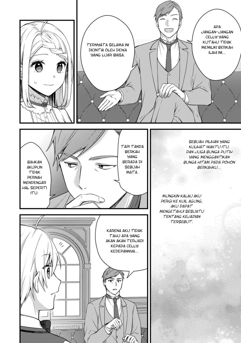 The Small Village of the Young Lady Without Blessing