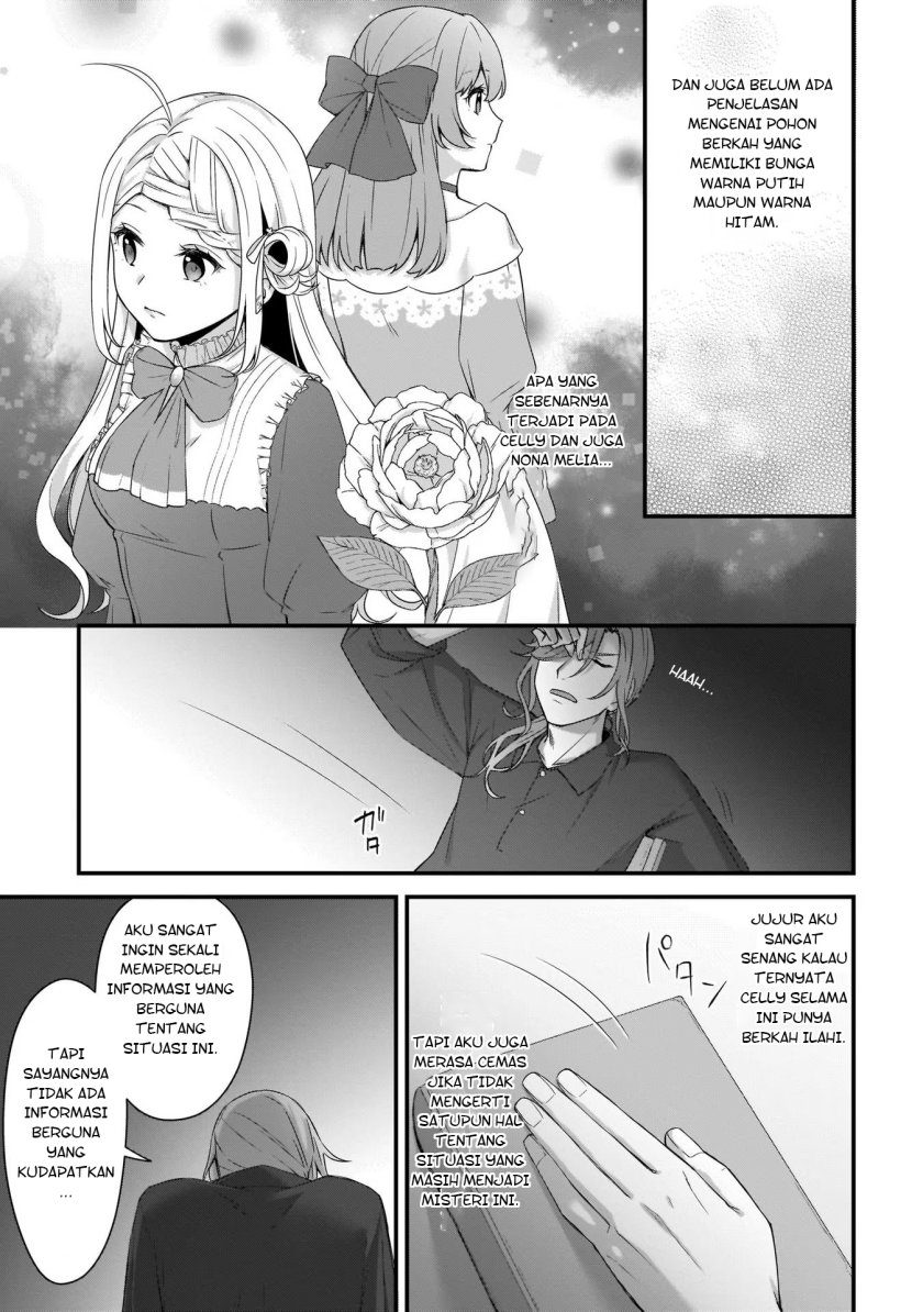 The Small Village of the Young Lady Without Blessing