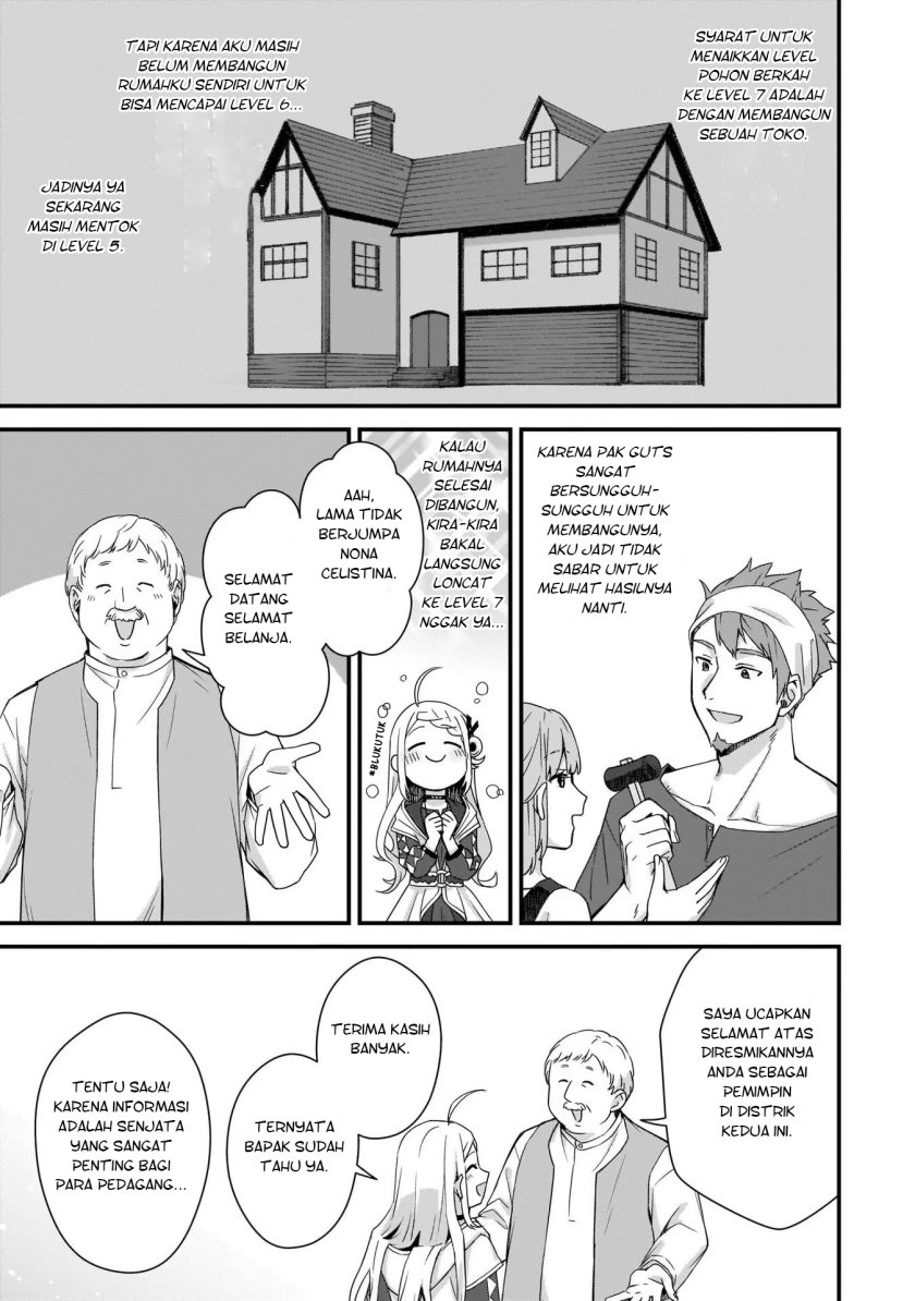 The Small Village of the Young Lady Without Blessing
