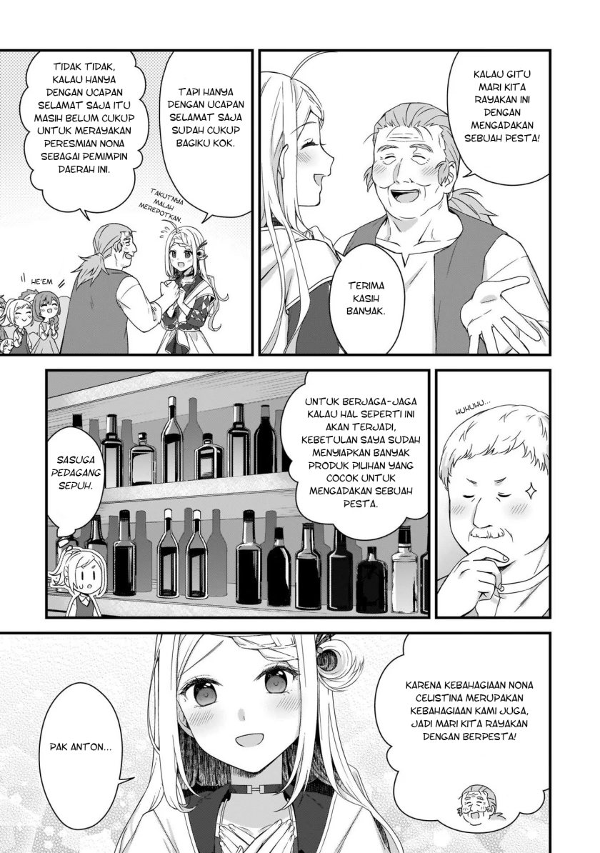 The Small Village of the Young Lady Without Blessing