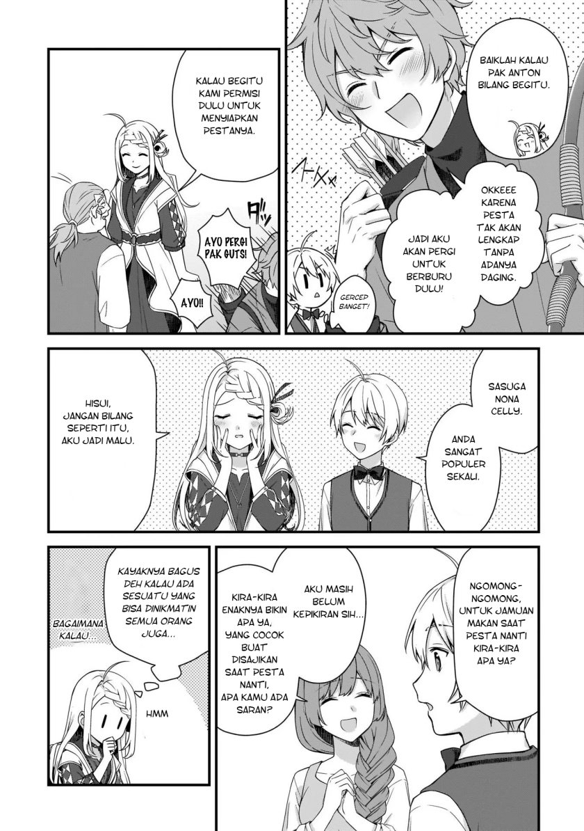 The Small Village of the Young Lady Without Blessing