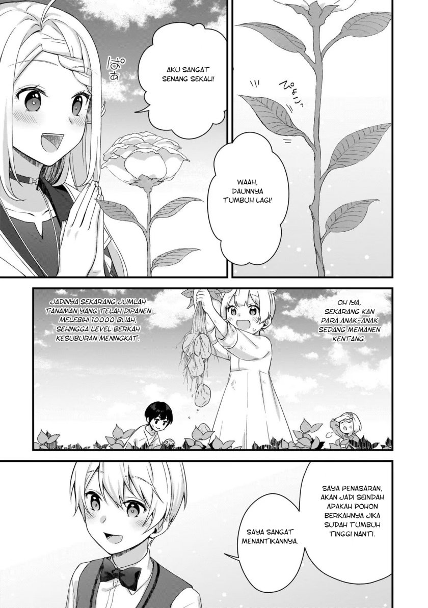 The Small Village of the Young Lady Without Blessing