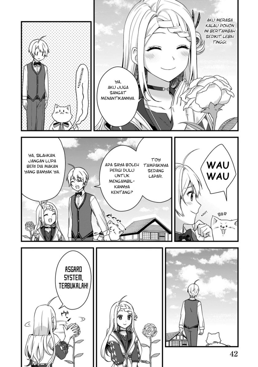 The Small Village of the Young Lady Without Blessing