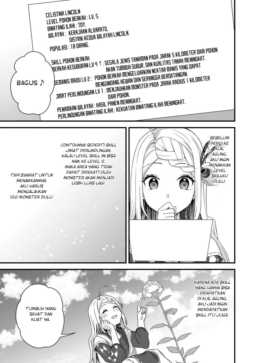 The Small Village of the Young Lady Without Blessing