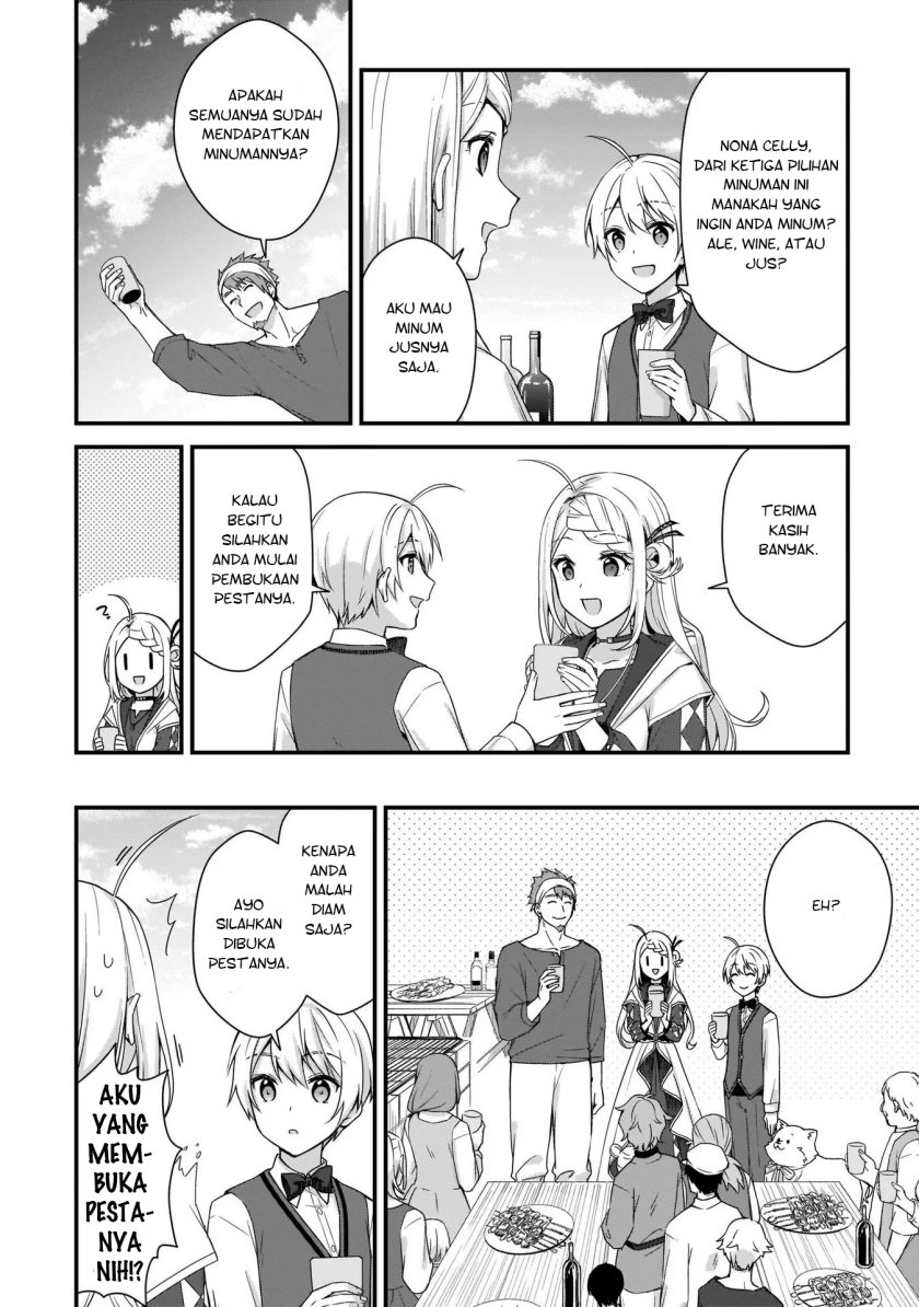 The Small Village of the Young Lady Without Blessing
