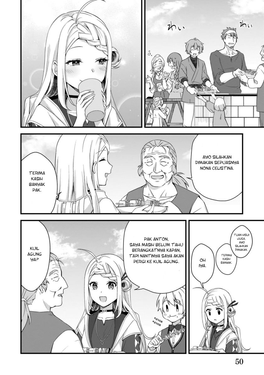 The Small Village of the Young Lady Without Blessing
