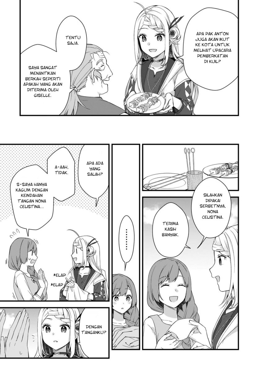 The Small Village of the Young Lady Without Blessing