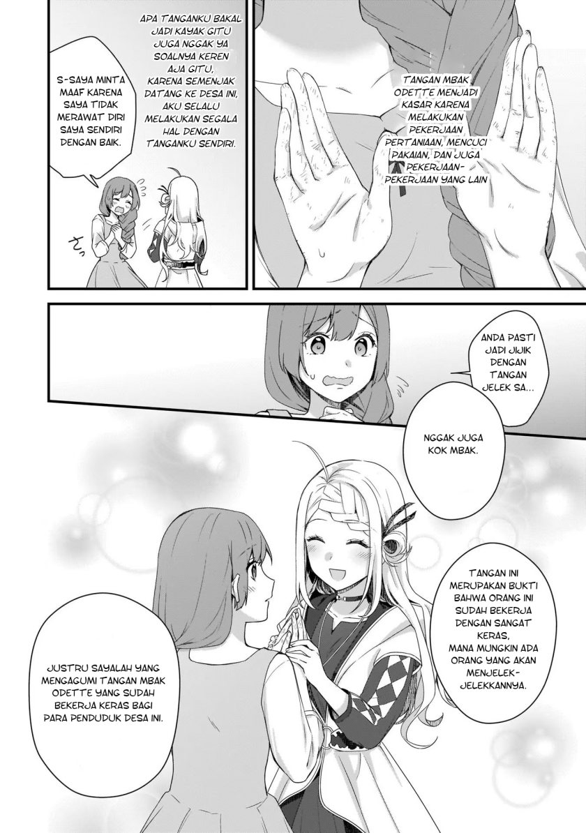 The Small Village of the Young Lady Without Blessing
