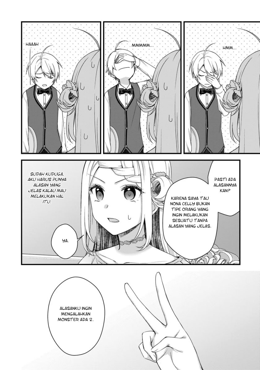 The Small Village of the Young Lady Without Blessing