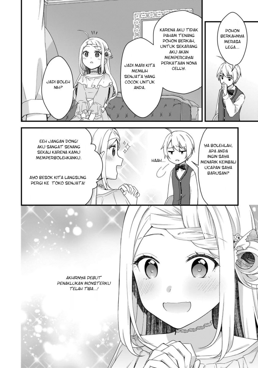 The Small Village of the Young Lady Without Blessing