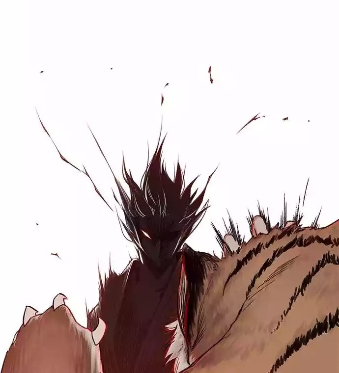 The Strongest in History (The Strongest Ever)