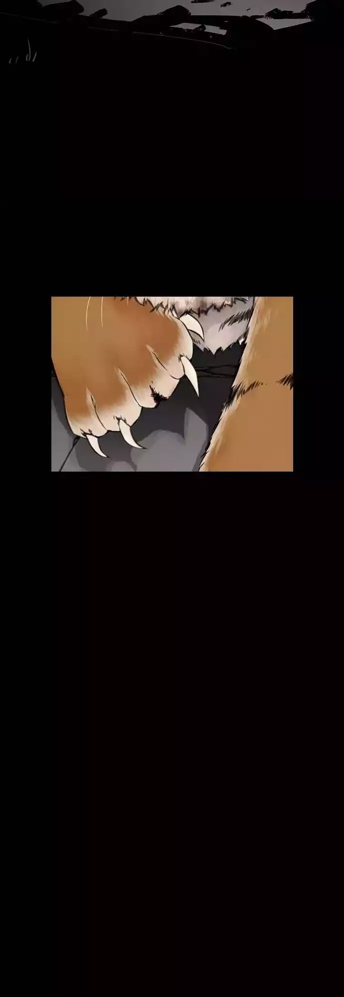 The Strongest in History (The Strongest Ever)