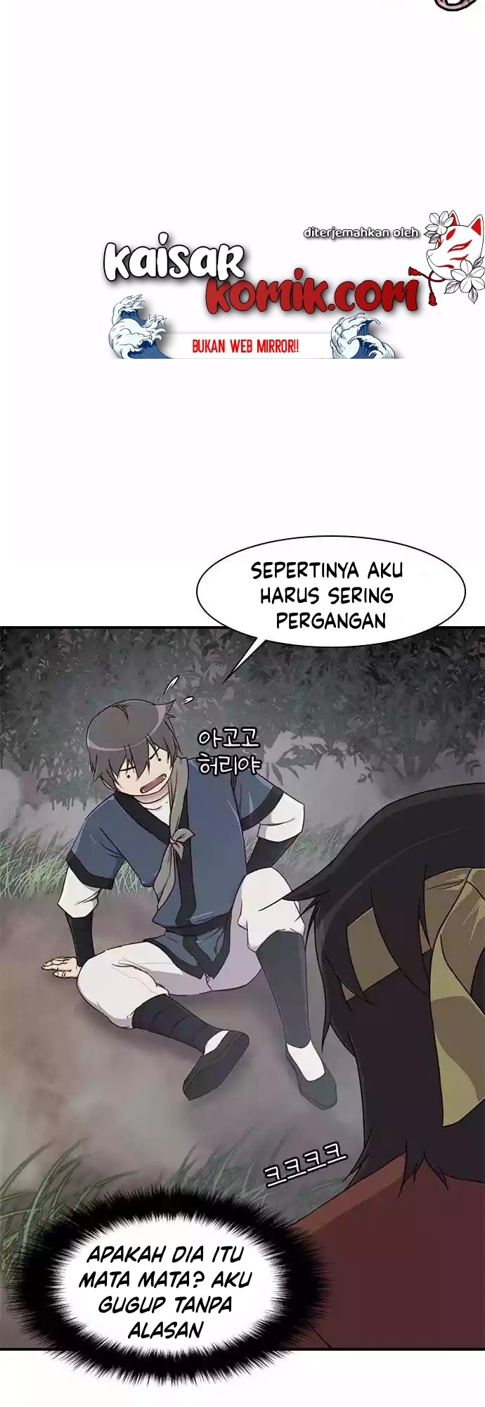 The Strongest in History (The Strongest Ever)