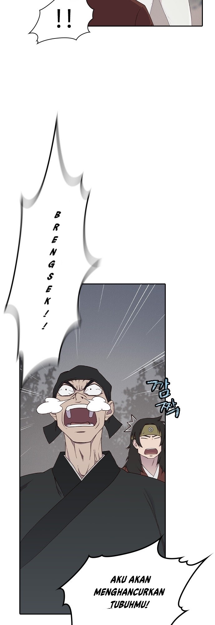 The Strongest in History (The Strongest Ever)