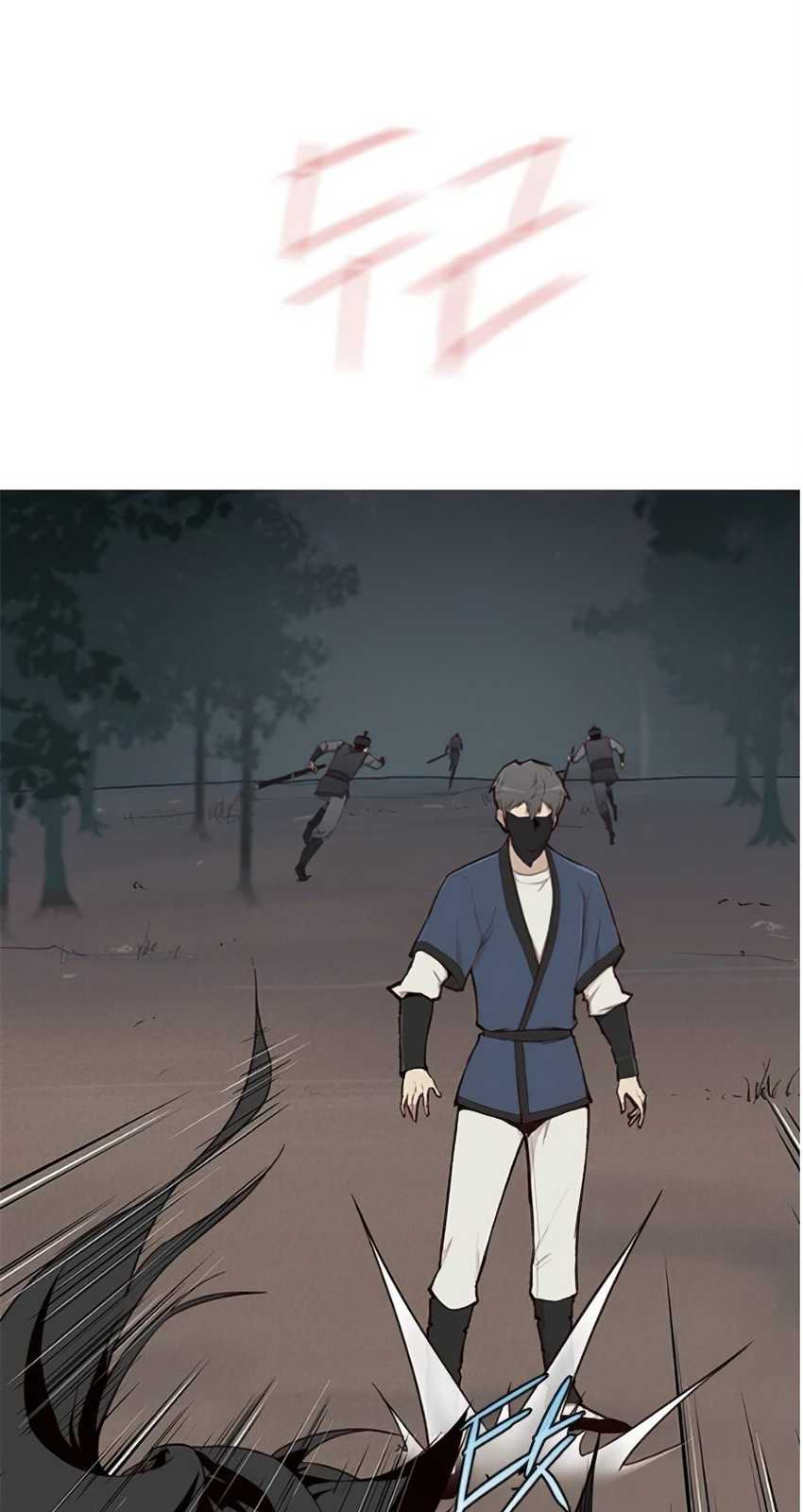 The Strongest in History (The Strongest Ever)