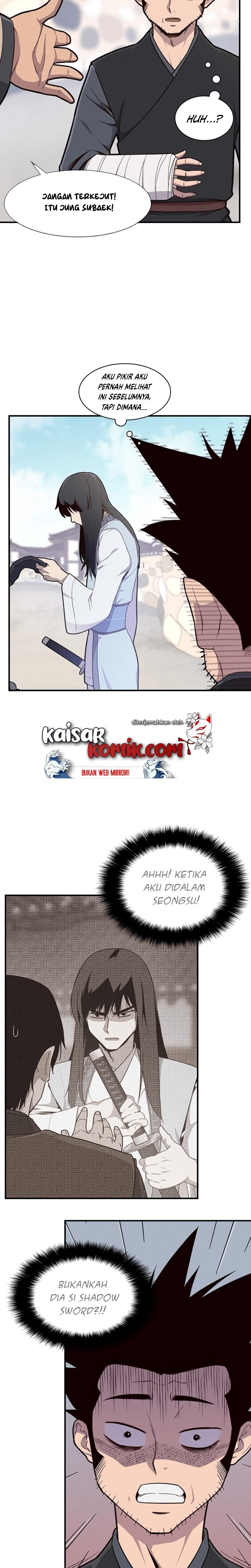 The Strongest in History (The Strongest Ever)