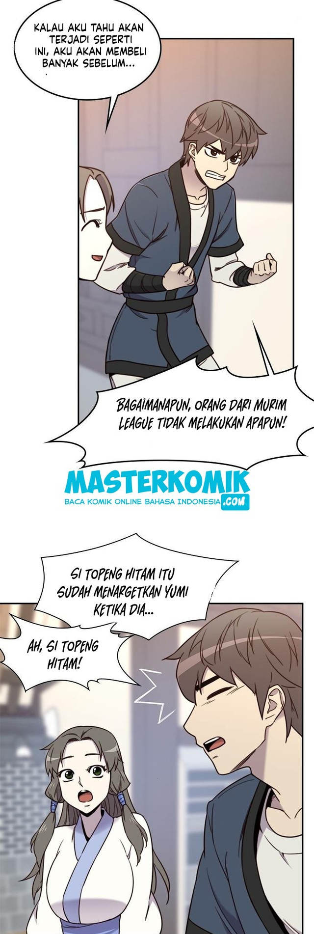 The Strongest in History (The Strongest Ever)