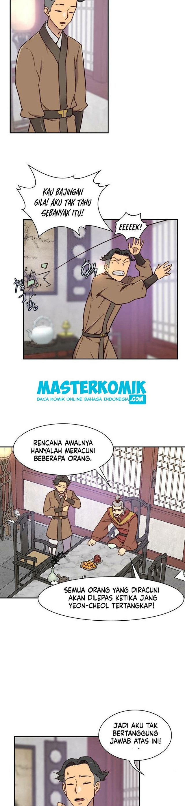 The Strongest in History (The Strongest Ever)