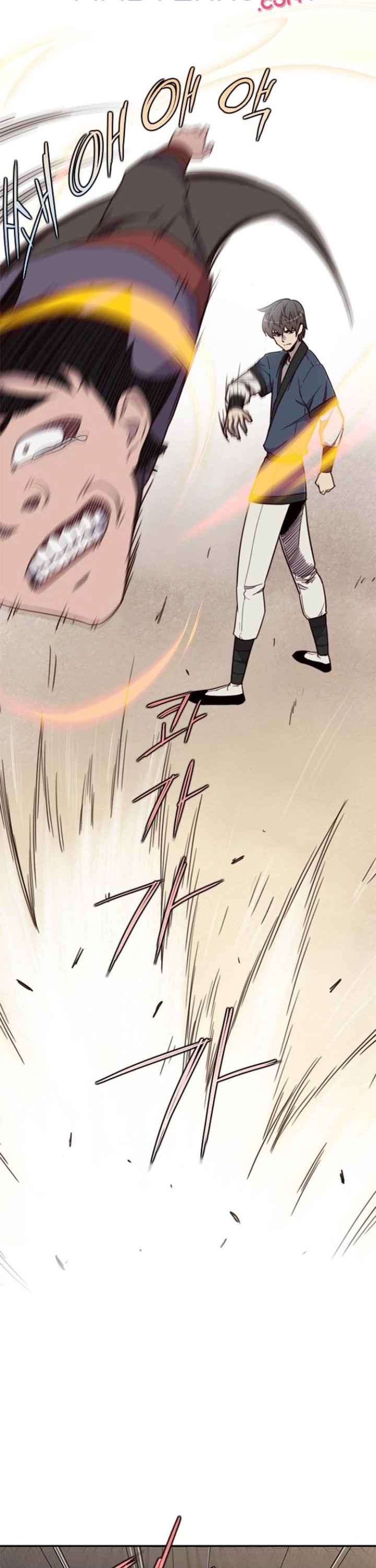 The Strongest in History (The Strongest Ever)