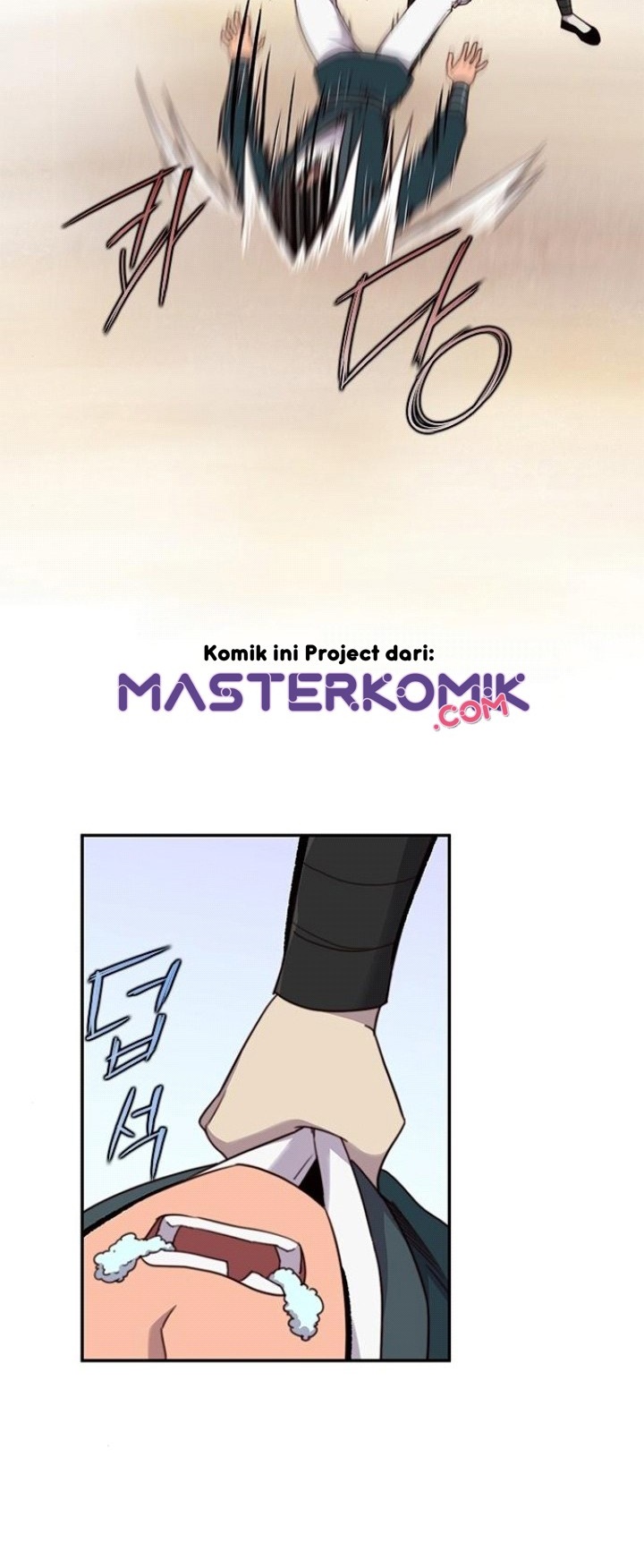 The Strongest in History (The Strongest Ever)