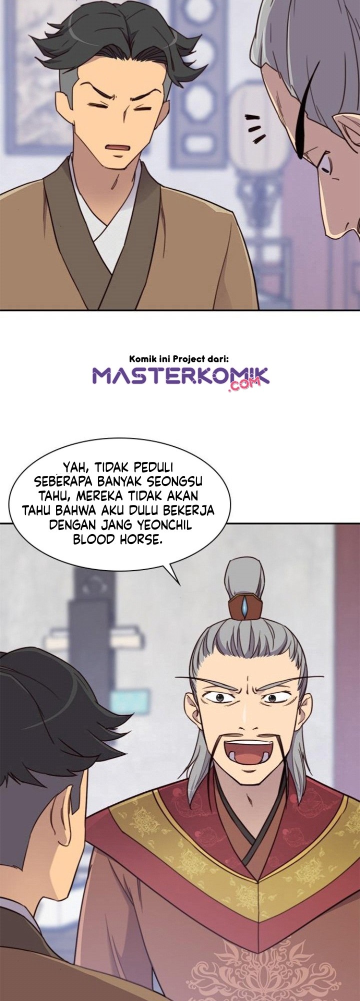The Strongest in History (The Strongest Ever)